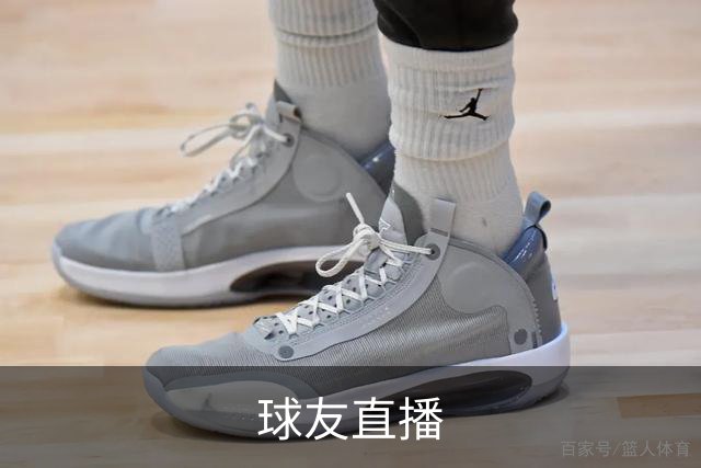 球友直播公司形象图